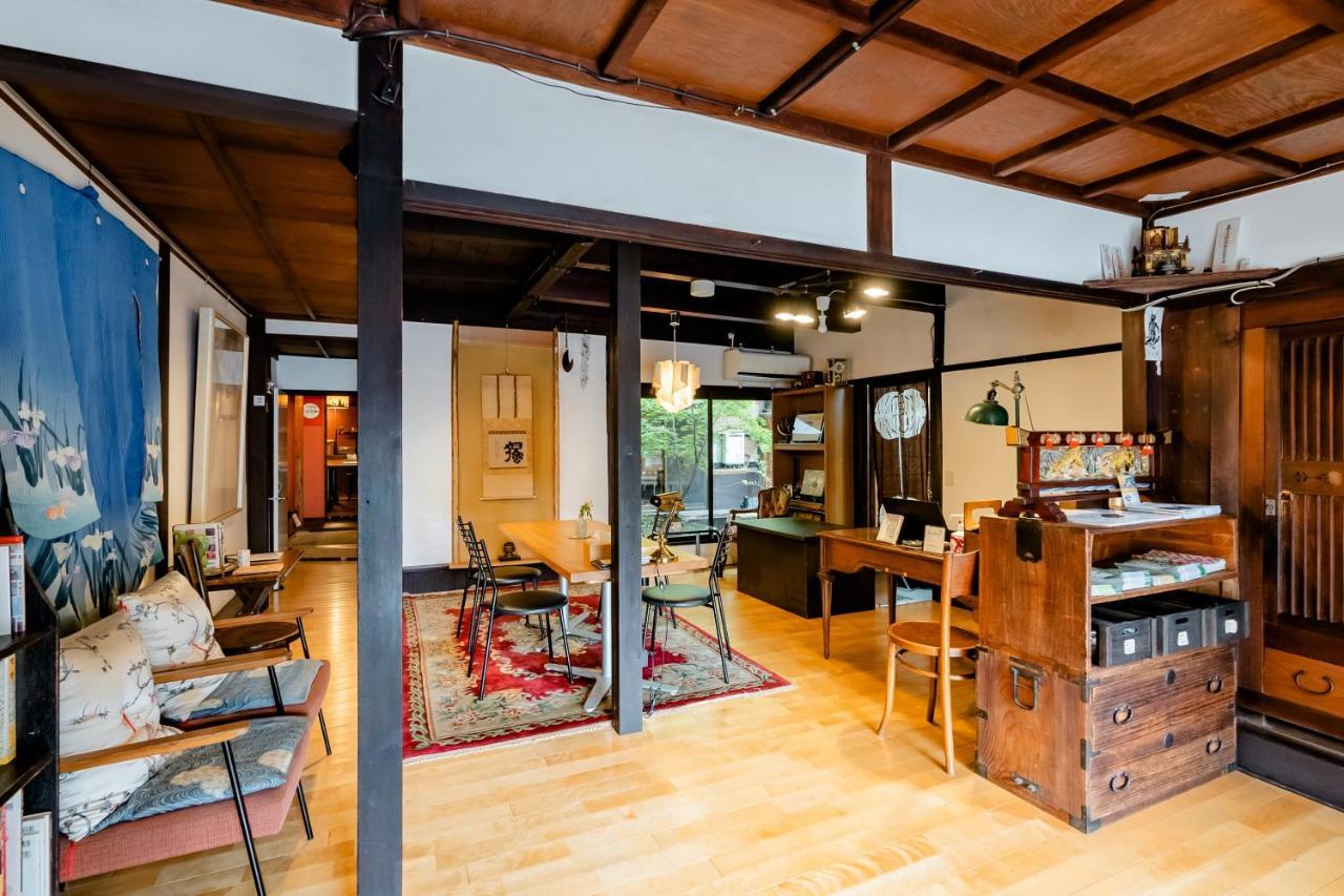 Tsukito Hotel Kiotó Kültér fotó