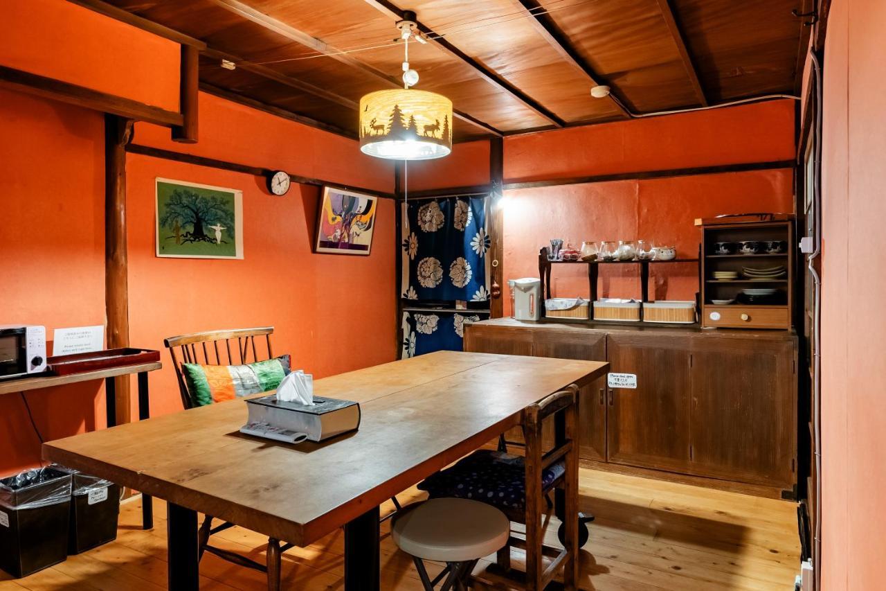 Tsukito Hotel Kiotó Kültér fotó
